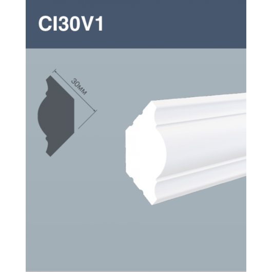 Потолочный плинтус CL30V1