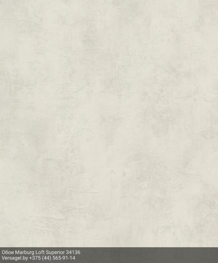 Обои Marburg Loft Superior 34136