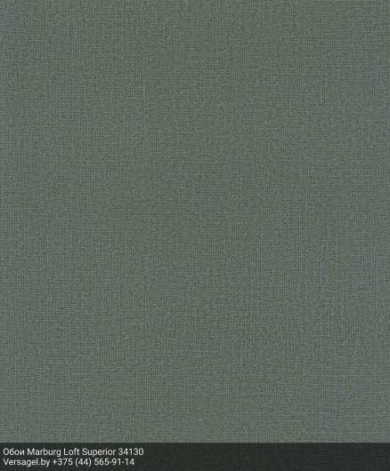 Обои Marburg Loft Superior 34130