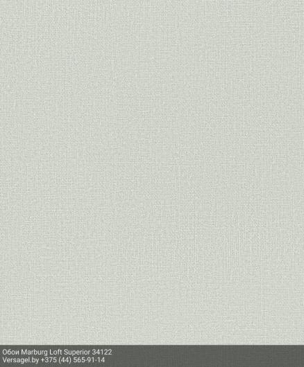 Обои Marburg Loft Superior 34122