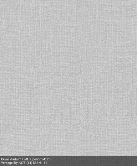 Обои Marburg Loft Superior 34123