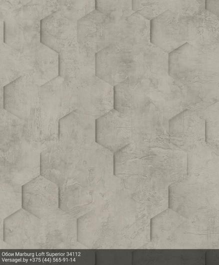 Обои Marburg Loft Superior 34112