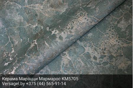 Обои Керама Марацци Мармарос KM5705