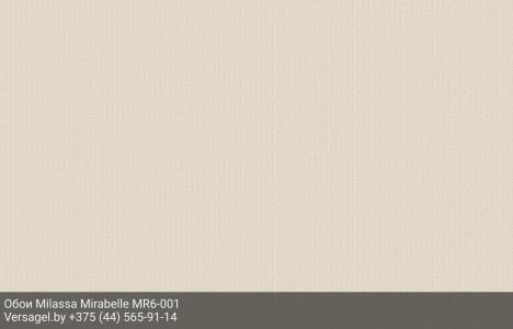 Обои Milassa Mirabelle MR6001