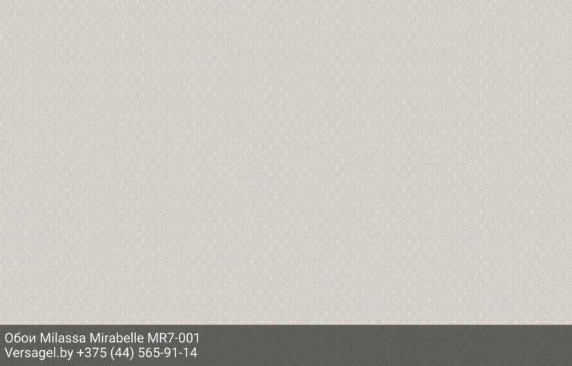 Обои Milassa Mirabelle MR7001