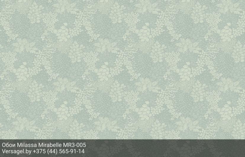 Обои Milassa Mirabelle MR3005