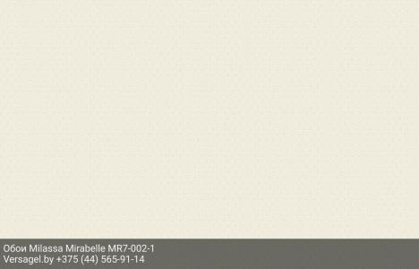 Обои Milassa Mirabelle MR7002-1