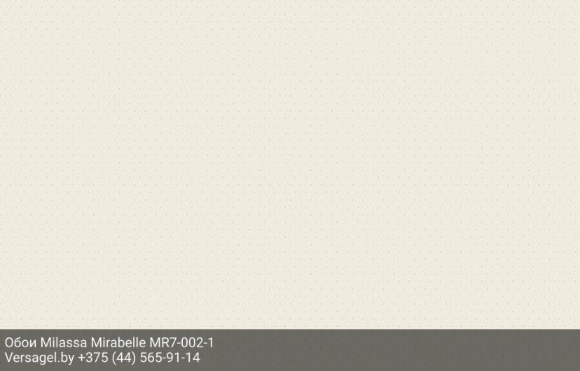 Обои Milassa Mirabelle MR7002-1