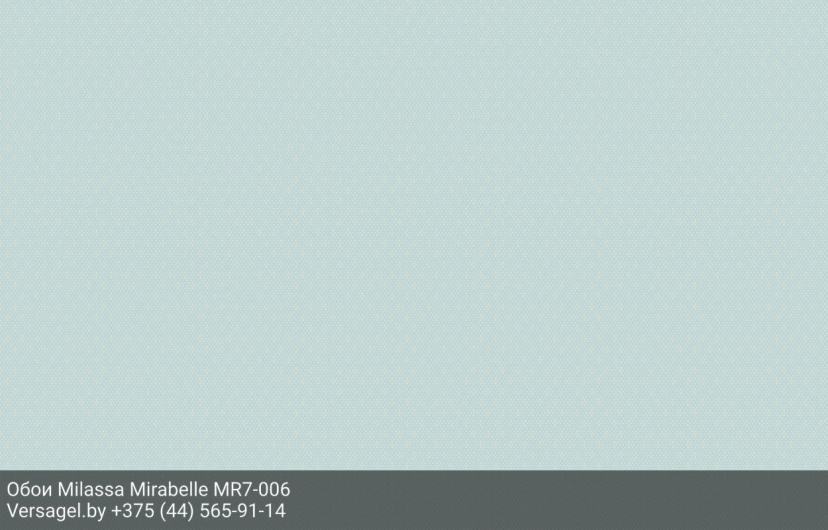 Обои Milassa Mirabelle MR7006