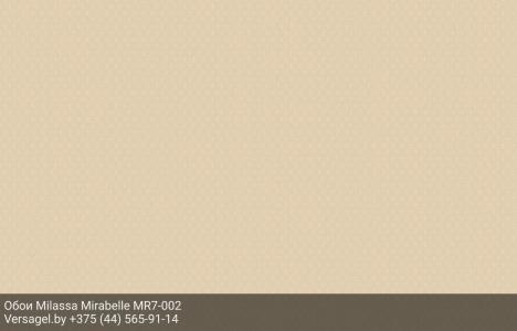 Обои Milassa Mirabelle MR7002