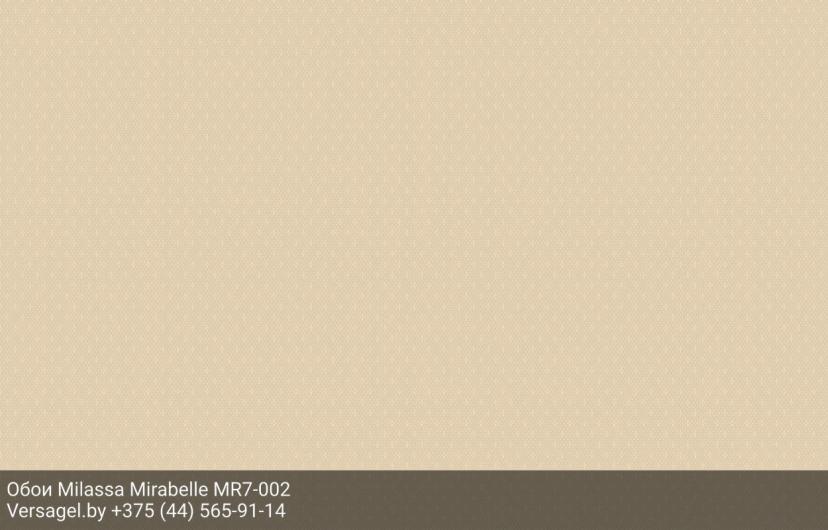 Обои Milassa Mirabelle MR7002