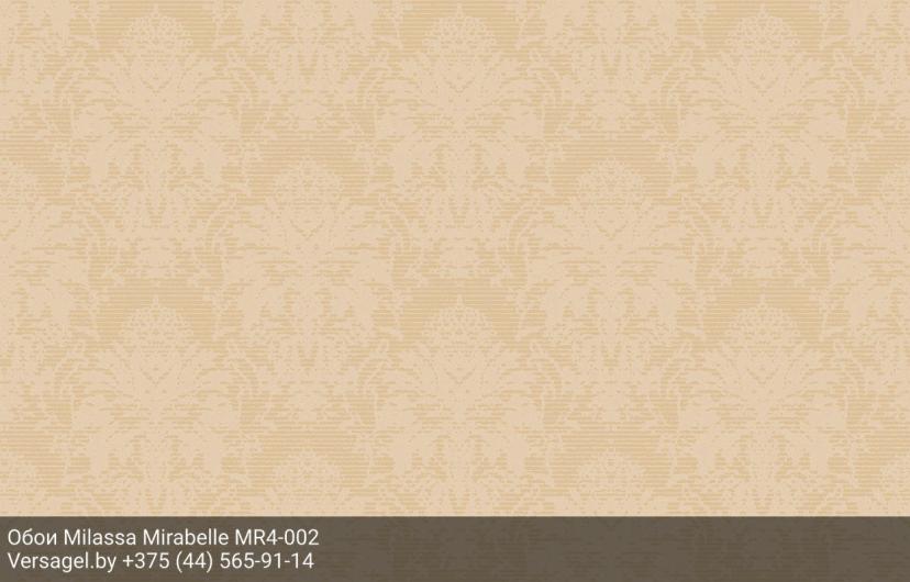 Обои Milassa Mirabelle MR4002