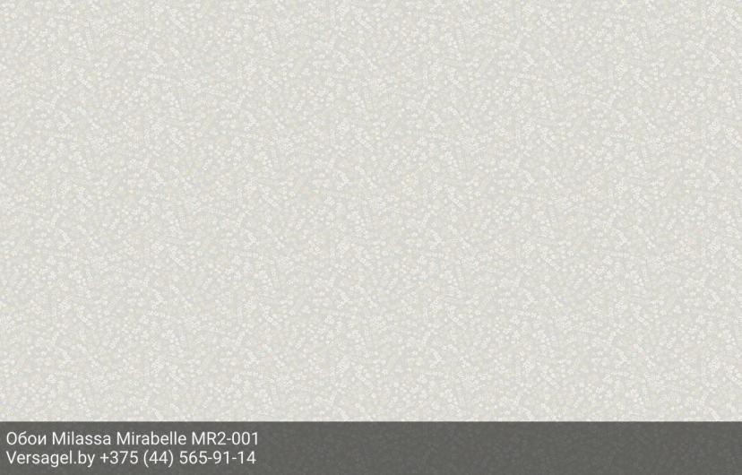 Обои Milassa Mirabelle MR2001