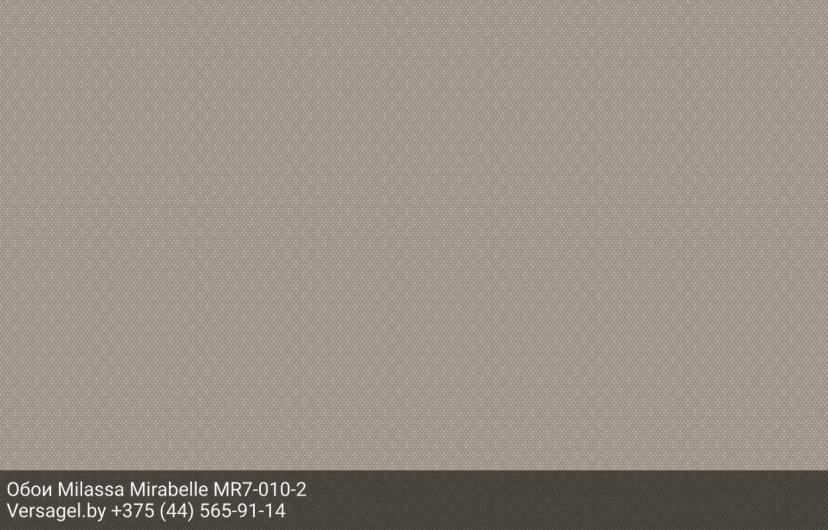 Обои Milassa Mirabelle MR7010-2
