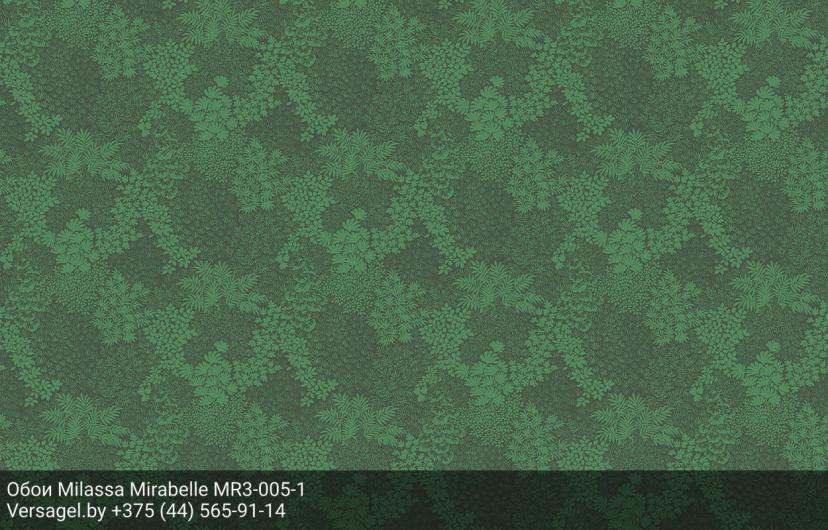 Обои Milassa Mirabelle MR3005-1