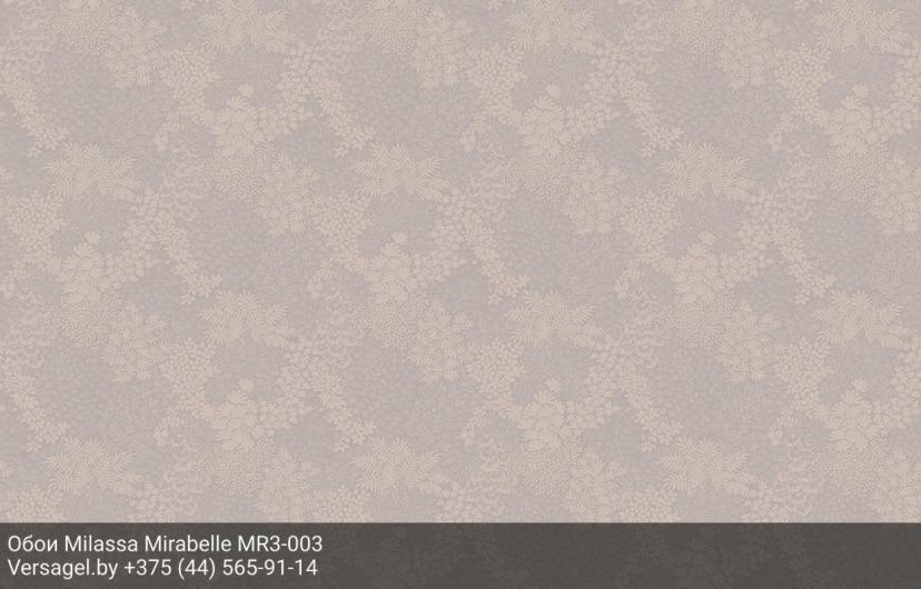 Обои Milassa Mirabelle MR3003