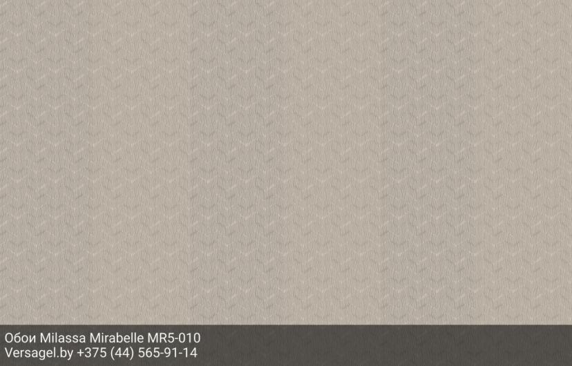 Обои Milassa Mirabelle MR5010