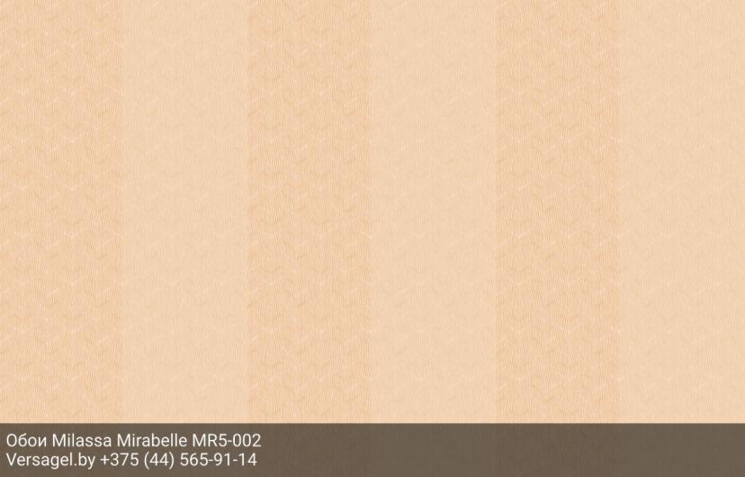 Обои Milassa Mirabelle MR5002