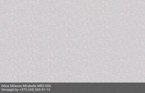 Обои Milassa Mirabelle MR2006