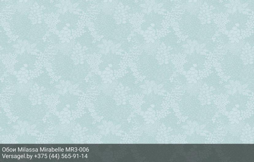 Обои Milassa Mirabelle MR3006