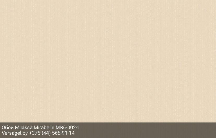 Обои Milassa Mirabelle MR6002-1