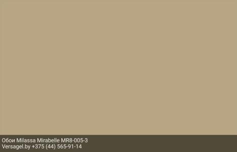 Обои Milassa Mirabelle MR8005-3