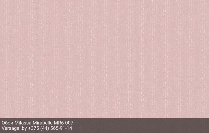 Обои Milassa Mirabelle MR6007