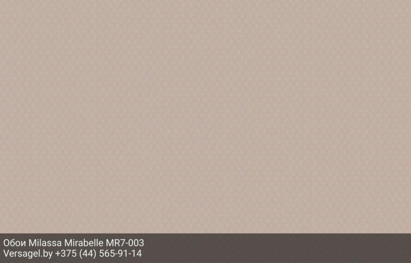 Обои Milassa Mirabelle MR7003