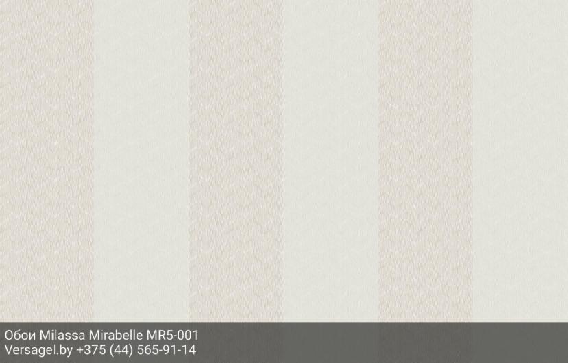 Обои Milassa Mirabelle MR5001