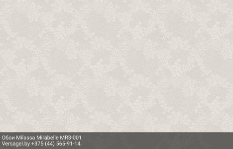 Обои Milassa Mirabelle MR3001