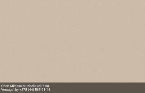 Обои Milassa Mirabelle MR7001-1