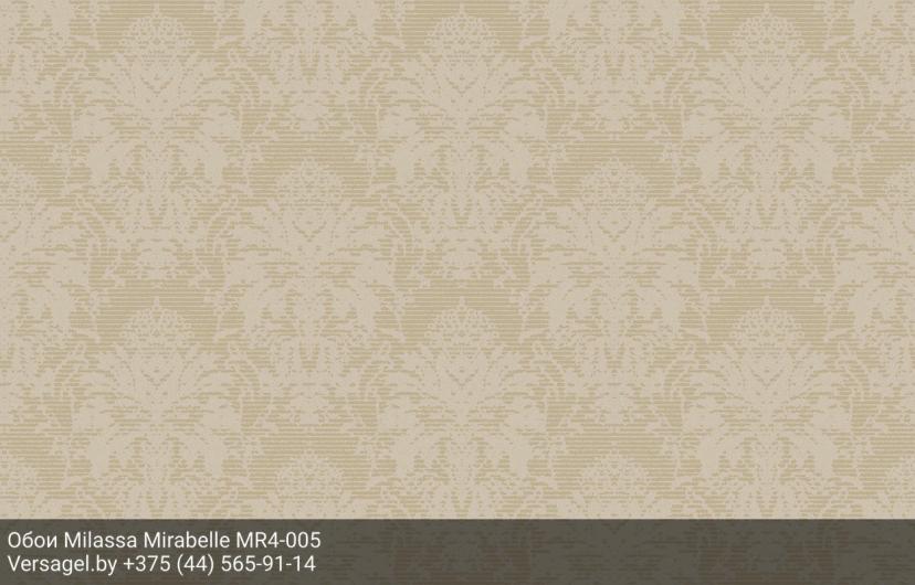 Обои Milassa Mirabelle MR4005