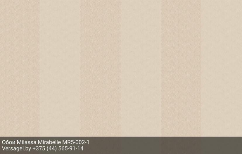 Обои Milassa Mirabelle MR5002-1
