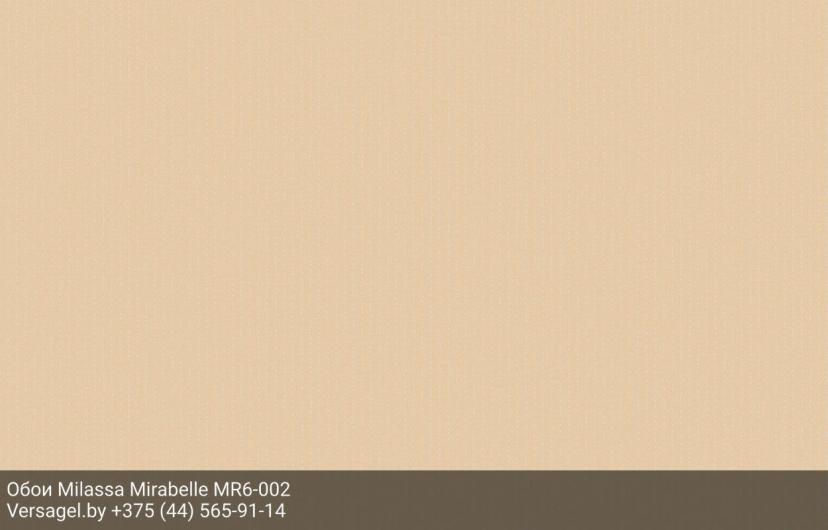 Обои Milassa Mirabelle MR6002