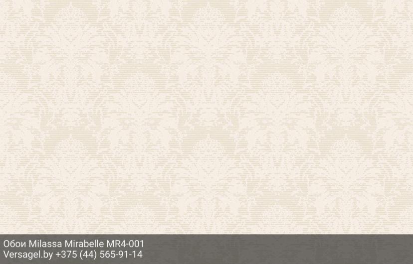 Обои Milassa Mirabelle MR4001