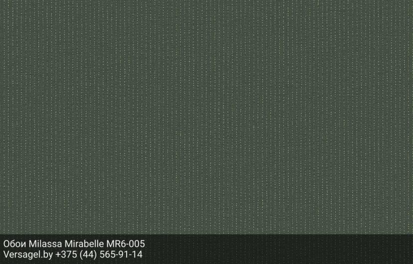 Обои Milassa Mirabelle MR6005