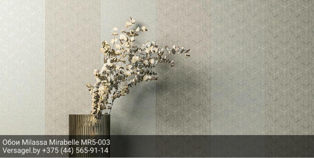 Обои Milassa Mirabelle MR5003