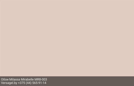 Обои Milassa Mirabelle MR8003