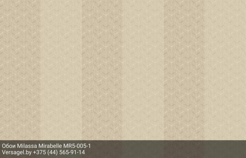 Обои Milassa Mirabelle MR5005-1