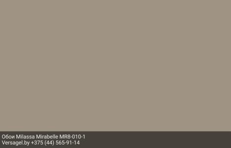 Обои Milassa Mirabelle MR8010-1