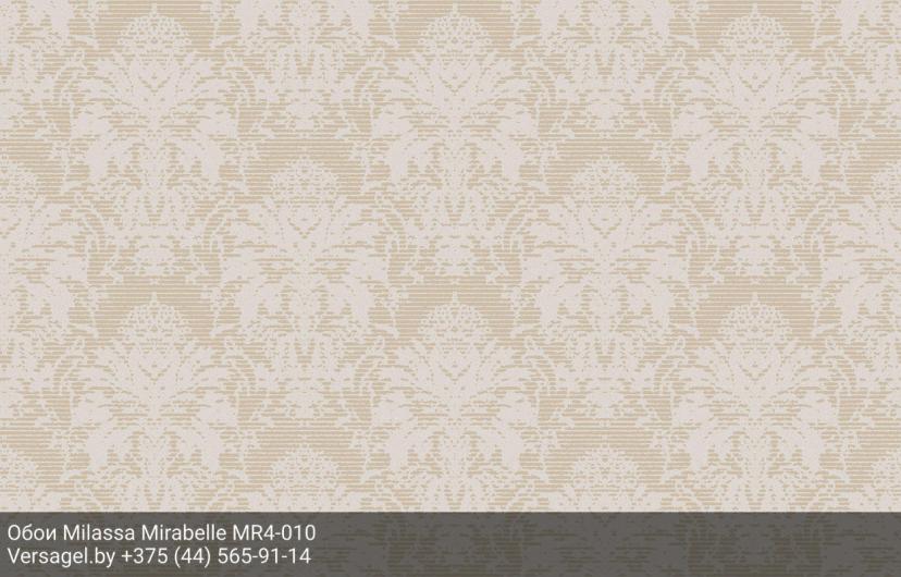 Обои Milassa Mirabelle MR4010
