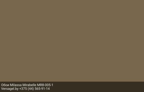 Обои Milassa Mirabelle MR8005-1
