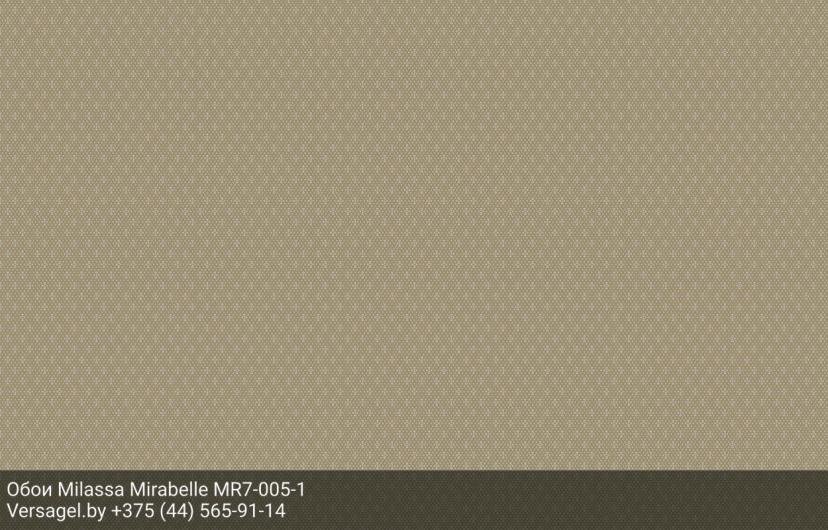 Обои Milassa Mirabelle MR7005-1