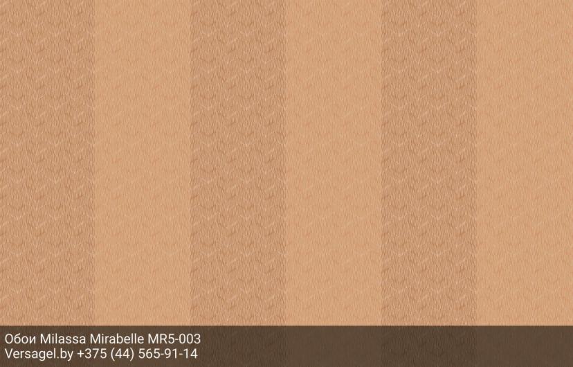 Обои Milassa Mirabelle MR5003