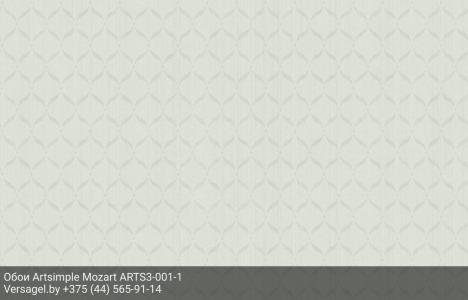 Обои Artsimple Mozart ARTS3-001-1