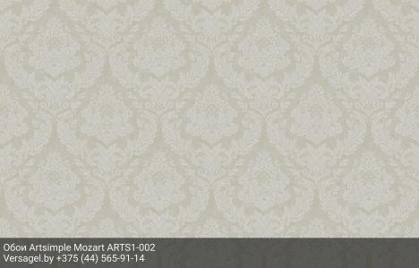 Обои Artsimple Mozart ARTS1-002