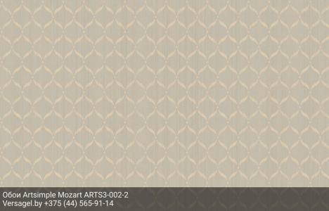 Обои Artsimple Mozart ARTS3-002-2