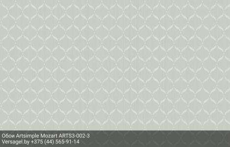 Обои Artsimple Mozart ARTS3-002-3