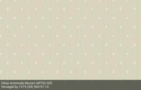 Обои Artsimple Mozart ARTS2-003