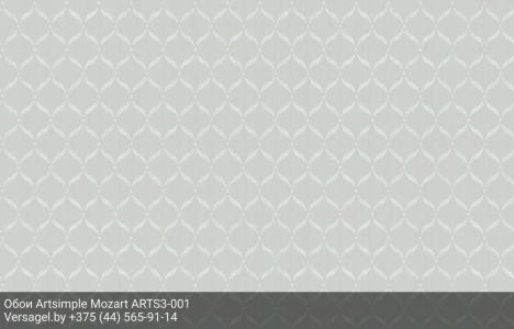 Обои Artsimple Mozart ARTS3-001